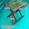 Mazar de Hierro para Entrenamiento de Estudiantes al Aire Libre con Respaldo Camping Pesca Bocetos Silla de Ocio Puesto de Barbacoa Plegable Mazar Plegable