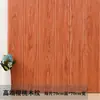 Pegatina de Pared 3D Guardería Niño Pequeño Panel de Pared Papel Tapiz Protector de Pared Zócalo Pegatina para Sala de Estar Tablero Protector de Pared Pegatina Adhesiva Tridimensional Madera