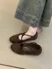 Zapatos Mary Jane de Diseñador de Nicho para Mujer, Primavera 2026 Vintage Ante Punta Redonda Bailarinas Planas