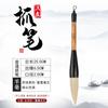 Venta al por mayor Pluma de Cuerno Grande Extra Grande y Pelo de Oveja y Pelo de Lobo Lista de Pintura China Principiante Pareados Pareados de Primavera Cubo para Agarrar Plumas Pluma
