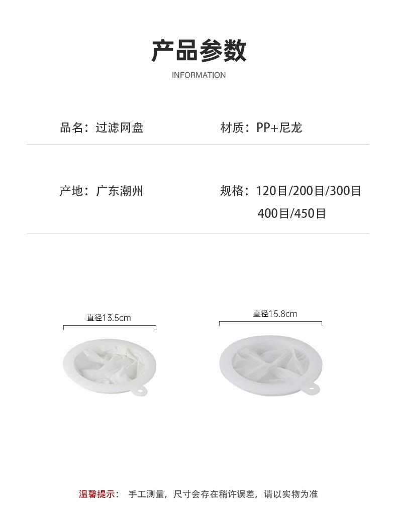 详情页_09.jpg