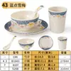 Mesa de restaurante de melamina conjunto de louças de quatro peças tigela para hot pot prato conjunto de louça comercial imitação de porcelana resistente a quedas tigela pequena tigela de plástico