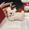 Colgante de Muñeco Perro de Peluche Creativo para Mochilas de Niñas, Decoración de Llavero, Adorno de Muñeco Versátil al por Mayor