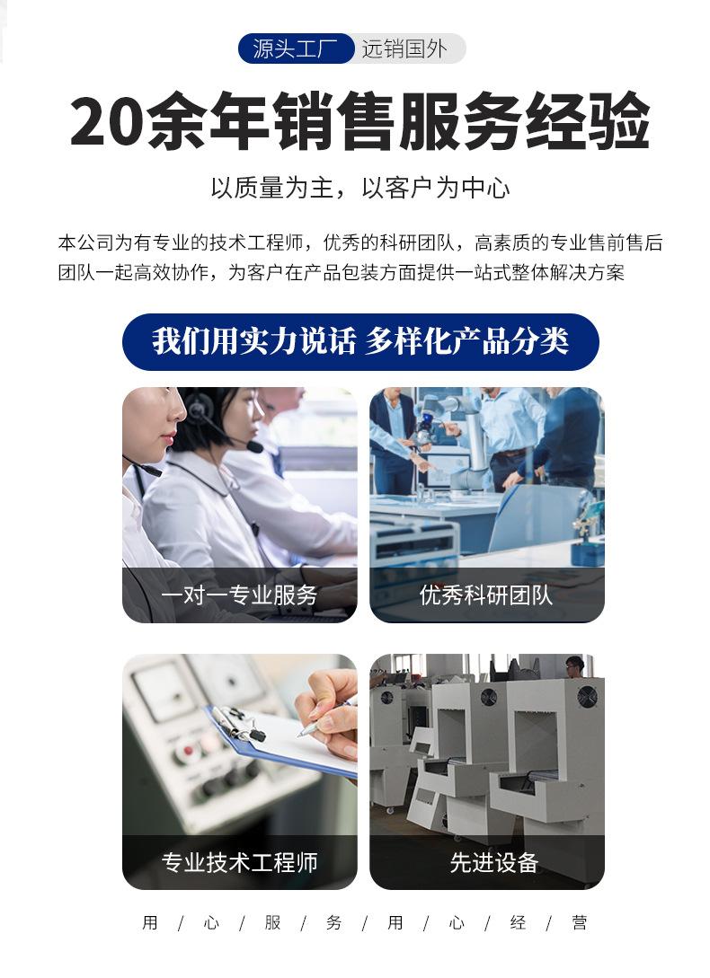 详情 (19).jpg