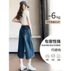 Jeans azul vintage destroyed cropped para mulheres, verão 2026, finos, cintura alta, modelagem que afina, comprimento médio, perna larga, corte reto