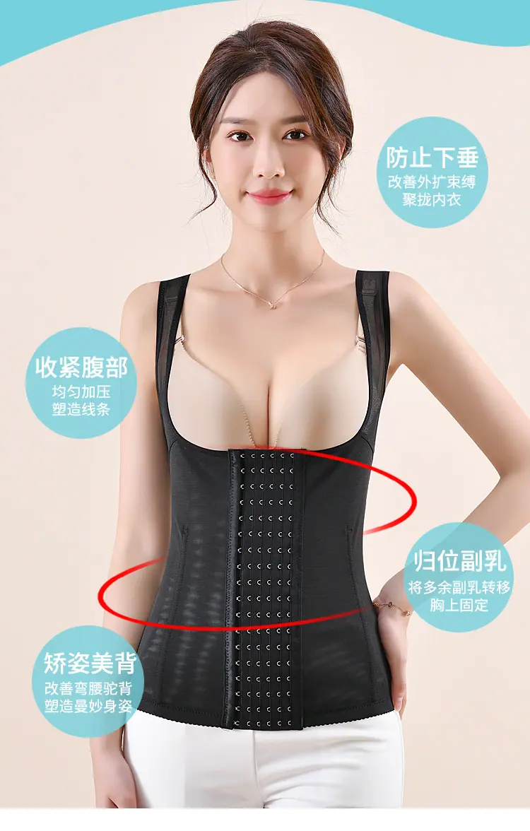详情图_03.jpg