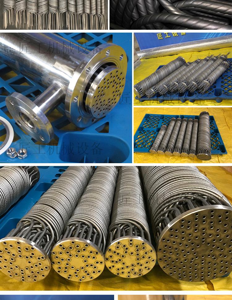 9螺旋缠绕管式换热器详情页.jpg