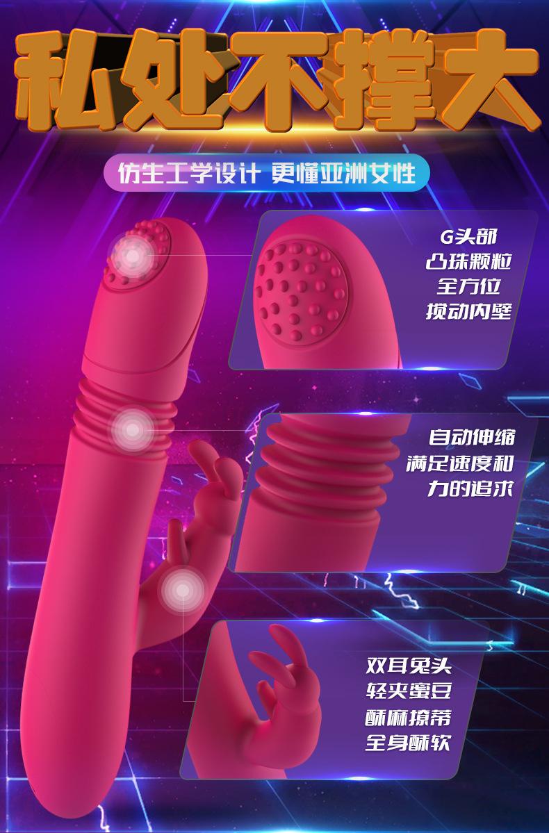 详情页_06
