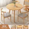 Mesa Redonda Pequeña Mesa de Comedor de Madera Maciza para Hogar Apartamento Pequeño Mesa de Comedor Simple Catering Mesa de Balcón Comercial Combinación de Mesa y Silla