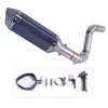 Juego de Tubo de Escape para Motocicleta para Ktm Duke 125 150 200 390 2012-2016