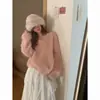 Suéter de Tricô LEKA Estilo Coreano Gola V Escovado Feminino 2026 Outono Inverno Novo Estilo Preguiçoso Solto Tricô Espessado Feminino