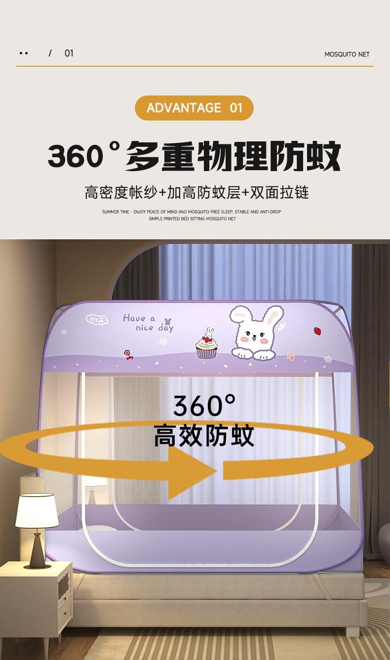 详情图5.jpg