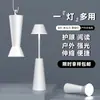 Nova luminária de LED multifuncional para cabeceira, luminária de estudo retrátil que protege os olhos, luz noturna de ambiente criativo para quarto, adequada para uso externo