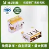 Conector USB2.0 AF placa de montaje cuerpo corto alta corriente dos patas delanteras resistente a altas temperaturas base USB plana/rollo