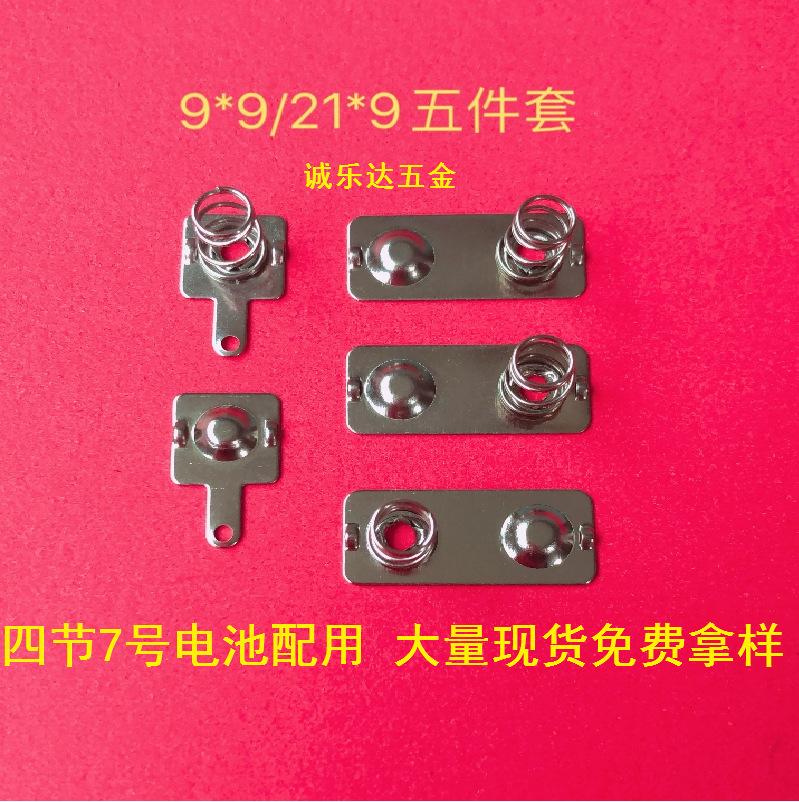 9x9+21x9无脚-02
