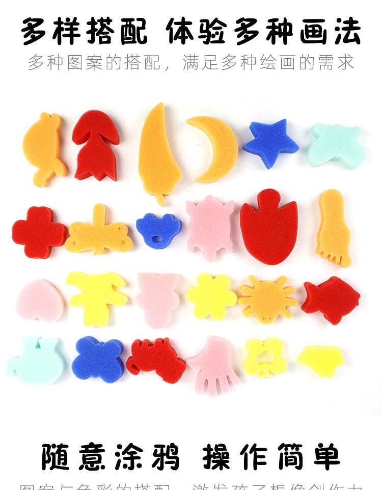 详情图片_16.jpg