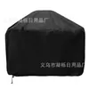 Funda para Horno de Pizza Dome Amazon Funda para Horno de Pizza Exterior Gozney Dome Funda Protectora contra el Polvo para Horno de Pizza