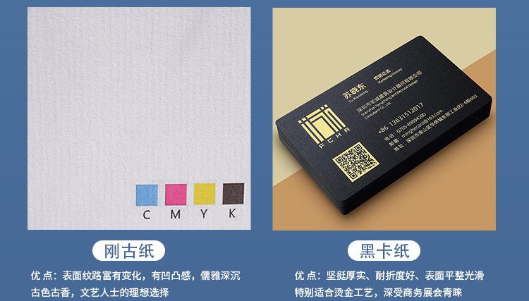 详情页_08.jpg