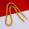 Colar de Moda Metal Banhado a Ouro Imitação de Ouro Rua das Pequenas Mercadorias de Yiwu Joias da Moda Cor Conservada para Homens Corrente Atacado