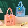 Sacola de Embalagem de Presente Popular para o Dia dos Professores do Xiaohongshu, Bolsa de Mão Criativa Sofisticada e de Alto Nível, Mini Bolsa Simples de Feltro