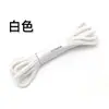 Cuerda de Algodón Colorida de 5 mm Hecha a Mano para DIY Cuerda de Algodón Trenzada Paquete de Cuerda de Unión Multihilo Bolsillo con Solapa Cordón para Pantalones Cuerda para Sombrero