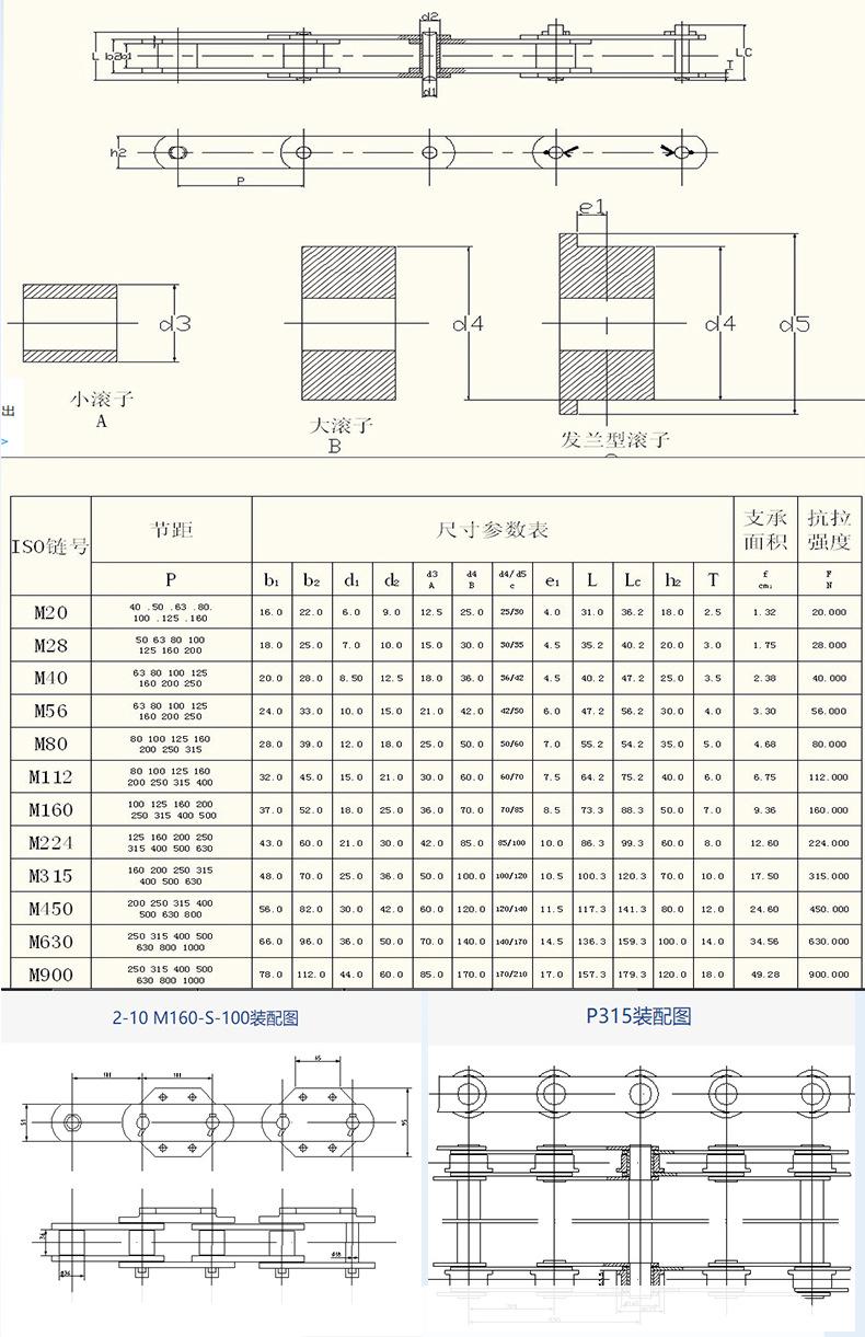2025新详情页_12.jpg