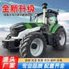 Tratores, Veículos de Transporte Todo-o-Terreno de Alta Potência e Tração nas Quatro Rodas para Agricultura, Vários Modelos, Tratores de Subida, Rotativas, Tratores de Quatro Rodas