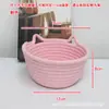 Caja de Almacenamiento Hecha a Mano de Cuerda de Algodón Simple Forma de Cabeza de Gato Linda Organizador de Escritorio para Labiales Cosméticos Papelería Cesta de Almacenamiento