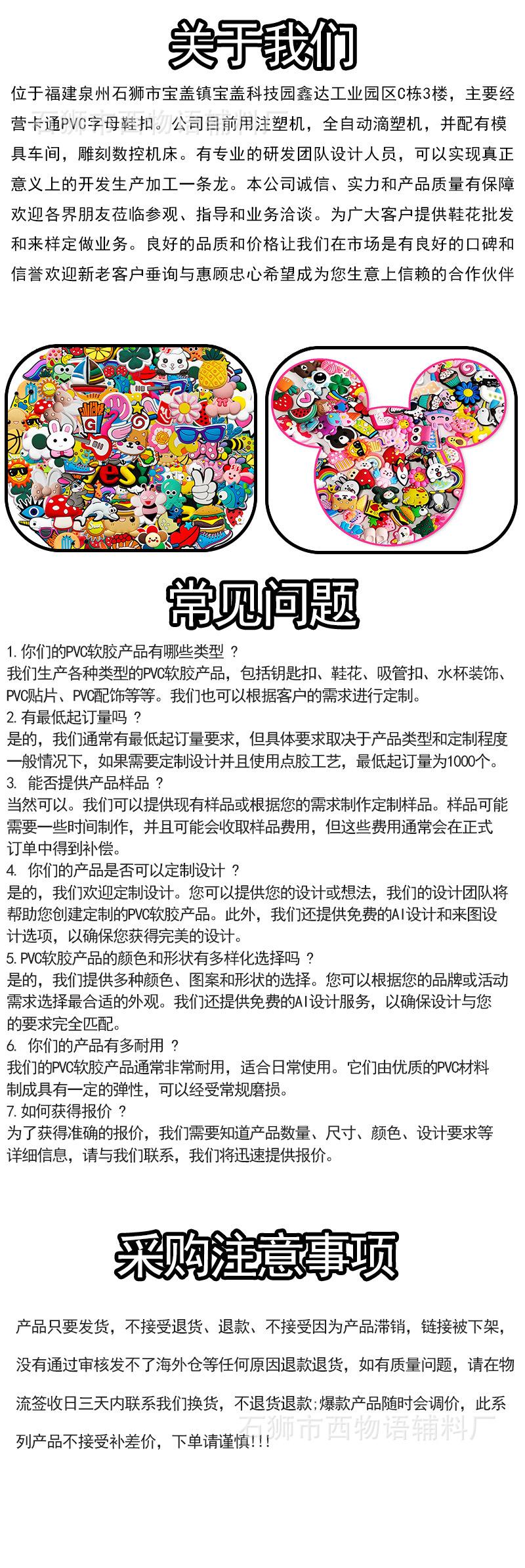 图层 7.jpg