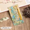 Estilo Antigo Exquisite Marcador de Página Estilo Chinês Clássico Metal Latão Marcador de Página Vazado Alta Qualidade Exquisite Palácio Imperial Cultural e Criativo Lembrança