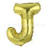 Globo de película de aluminio con letras A-Z, versión delgada de 16 pulgadas, decoración para cumpleaños y bodas, traje de globo, letra de oro rosa, gas