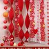 Casamento Decoração de Casamento Quarto de Casamento Mulher Arrumando Casa Nova Fotografia Lanterna Sala de Estar Faixa de Flores Personagem Feliz Cena terno