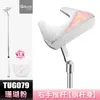 Putter de Golfe Feminino Pgm G500 Peça Única Estável Baixo Centro de Gravidade Aço Inoxidável Taco de Golfe com Linha de Mira