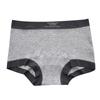 Pantalón corto de algodón puro antibacteriano de 10A para mujer, Algodón acanalado, Cintura media, Ajustado a la cadera, Estilo cómodo y simple para niñas jóvenes y mujeres