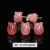 Cuentas Sueltas de Cristal de Fresa Natural, Colgante de Paz, Pixiu, Accesorios para Pulsera de Cristal Cubo de Azúcar Rojo Sangre de Paloma, Regalo para Novia para el Festival Qixi