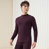 Ropa interior térmica de terciopelo para hombre, traje de otoño e invierno, cepillado de doble cara, pantalones largos, ropa interior elástica cómoda