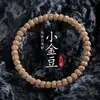 Novo Estilo Chinês Quente Vibração Semente de Maracujá Pulseira de Fio Único Contas Budistas Tibetanas Envoltório Cultural Feminino Dedo Pulseira Macia Joias Atacado Homem