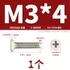Tornillos Km de Cabeza Avellanada Cruzados Super Niquelados Dorados Tornillos Planos Digitales Negros Cuaderno M1.4M2M2.5M3M4