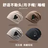 Gorro de punto para primavera y otoño, gorro turbante negro de moda, gorro fino de algodón puro estilo japonés ins para el frío, gorro posparto