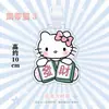Etiqueta de Mala de Acrílico Gatinho Desenho Animado Fofa Hello Kitty Etiqueta de Embarque Anti-Erro Ins Tag Pingente para Mala