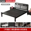 Cama de hierro forjado, cama matrimonial para uso doméstico en el dormitorio, acero inoxidable, engrosada y reforzada, adecuada para viviendas de alquiler, cama individual de hierro para dormitorio, cama con estructura de hierro