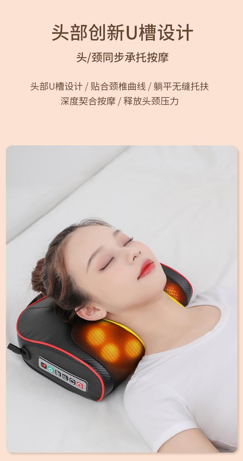 按摩枕详情页-黑色_04.jpg