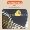 A010B Caixa de palhetas de guitarra clássica Alice clipe de palheta de cor bolsa de palhetas em forma de coração