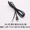 Cable de Alimentación USB Cable de Extensión Hembra Macho con Cable Micro/Mini de 2 Núcleos 4 Núcleos Cable de Datos Cable de Carga