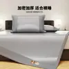 Esterilla fresca de seda de hielo, lavable a máquina, lavable al agua en verano, alfombrilla suave, sábana de cama, estilo sábana bajera, nuevo estilo 2026, esterilla de enfriamiento de verano Clase A