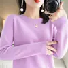 Suéter de punto versátil de manga larga para otoño e invierno, camiseta base fina de cuello redondo corto para mujer, color liso