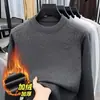 Suéter de Chenille Masculino 2026 Outono/Inverno Com Pelúcia Adicional Espesso Xadrez Jacquard Gola Redonda Versátil Malha Camada Base Camisa