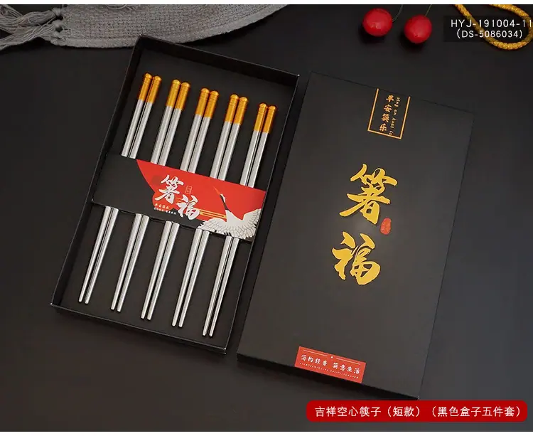 详情页_13