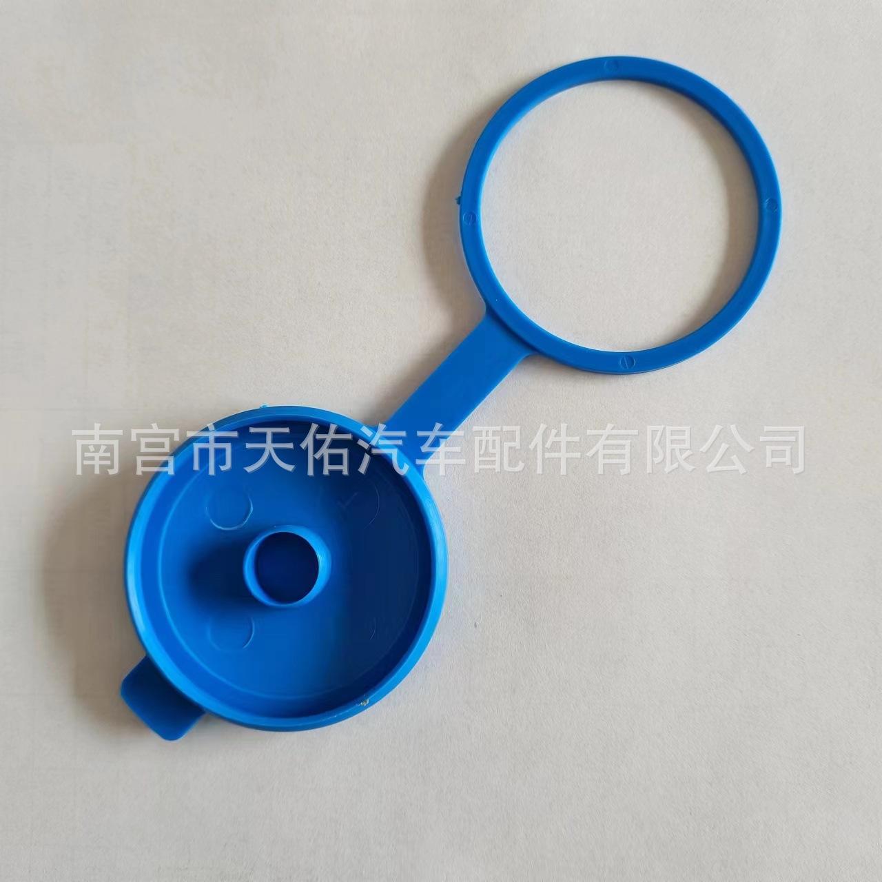 b71663aa19570d3ad9002e2b9757ef