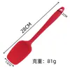 Espátula de silicona de fábrica integrada resistente a altas temperaturas cabeza cuadrada espátula en forma de T espátula para mezclar crema espátula para crema de repostería